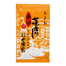 七味唐がらし辛口