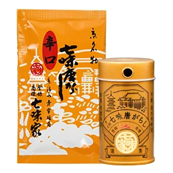 京名物 七味唐がらし | 京都・清水寺参道 七味家本舗