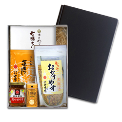 京のしらべ「雅」セット