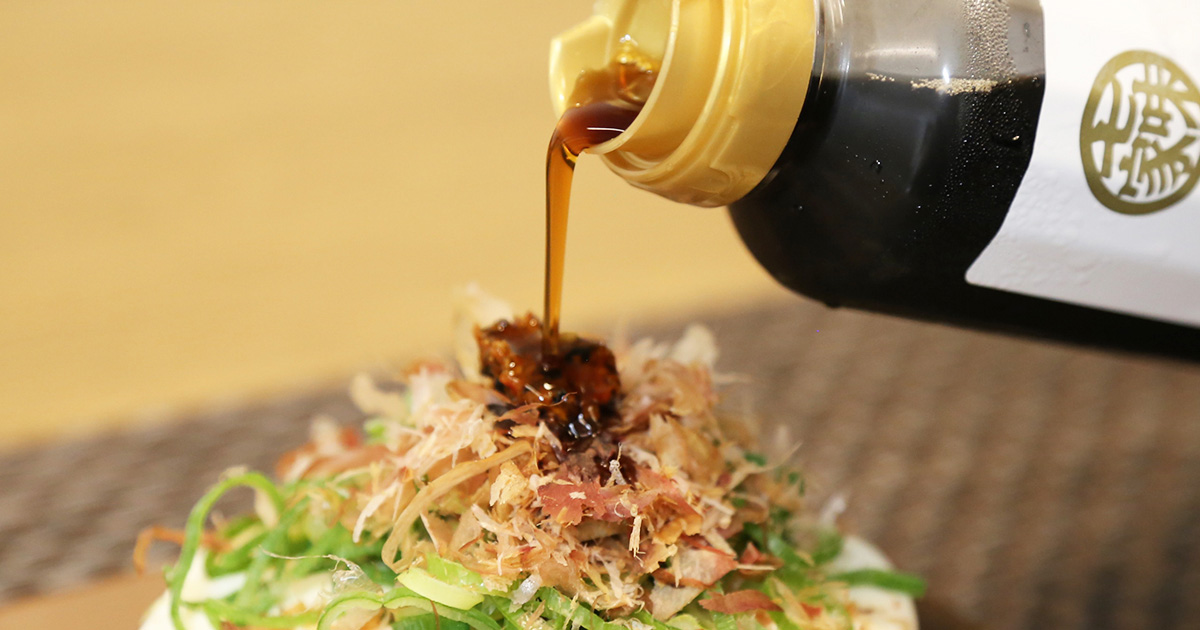 七味家の かけぽんず | 京都・清水寺参道 七味家本舗
